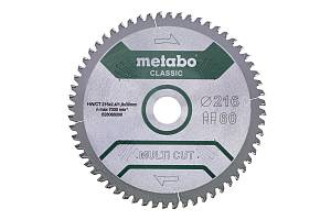 Пильное полотно «multi cut — classic», 254x30 Z60 FZ/TZ 5°neg (628285000) Metabo