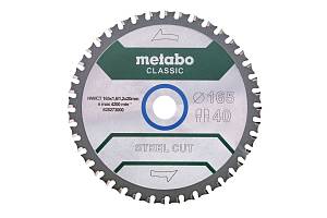 Пильное полотно «steel cut — classic», 165x20 Z40 FZFA/FZFA 4° /B (628651000) Metabo