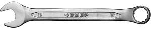 Комбинированный гаечный ключ 19 мм, ЗУБР 27087-19