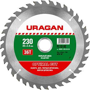 URAGAN Optimal cut 230 х 30 мм, 36Т, диск пильный по дереву 36801-230-30-36