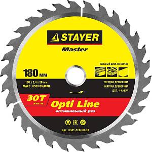 STAYER Opti Line 180 x 20 мм 30Т, диск пильный по дереву 3681-180-20-30