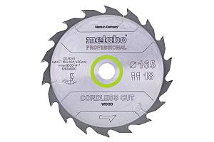 Пильное полотно «cordless cut wood — professional», 165x20 Z18 WZ 20° (628294000) Metabo