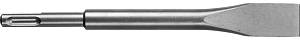 СИБИН 20 x 200 мм, SDS-Plus, пикообразное зубило (29242-20)