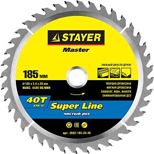 STAYER Super line 185 x 20 мм 40Т, диск пильный по дереву 3682-185-20-40